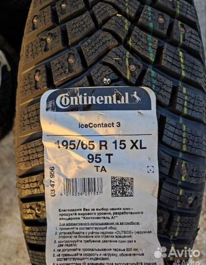 Continental IceContact 3 195/65 R15