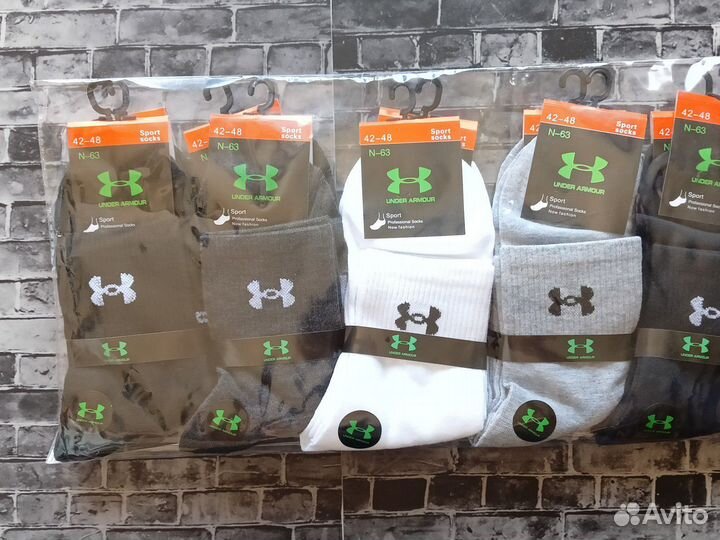 Носки Nike Adidas