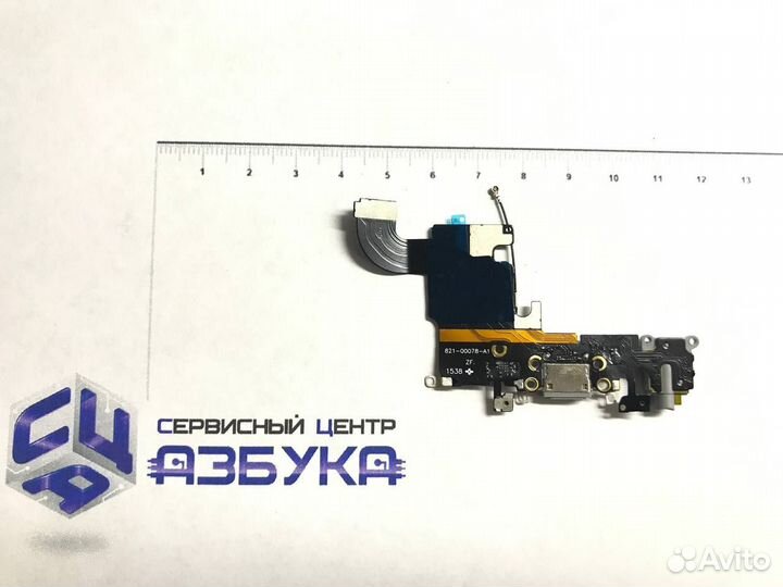 Шлейф для iPhone 6S + разъем зарядки