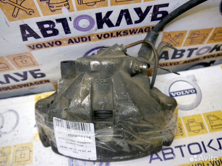 Суппорт передний правый Ауди A6 А6 C5 С5