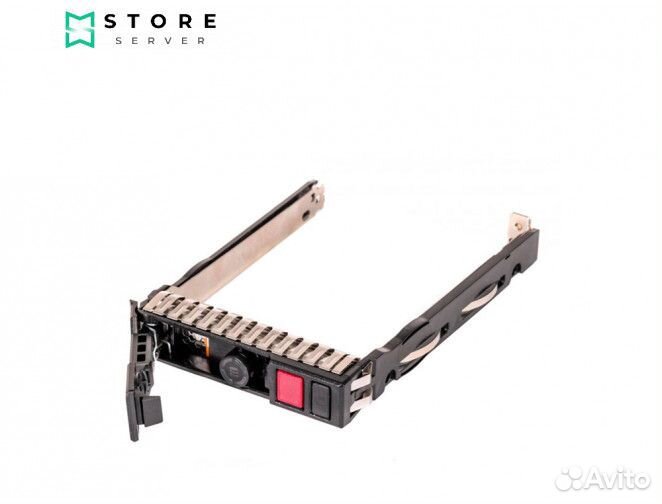 Салазки HP SFF 2.5