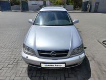 Opel Omega 2.5 AT, 1994, 225 000 км, с пробегом, цена 470 000 руб.