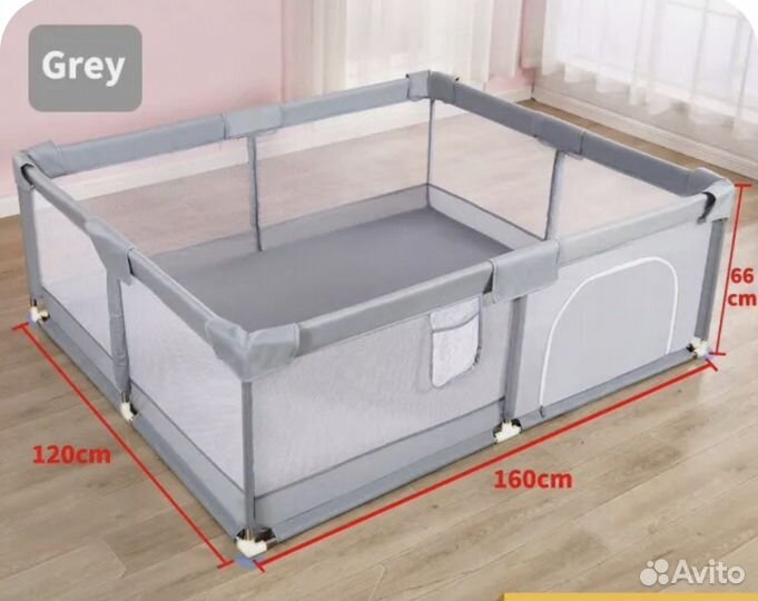 Большой детский манеж