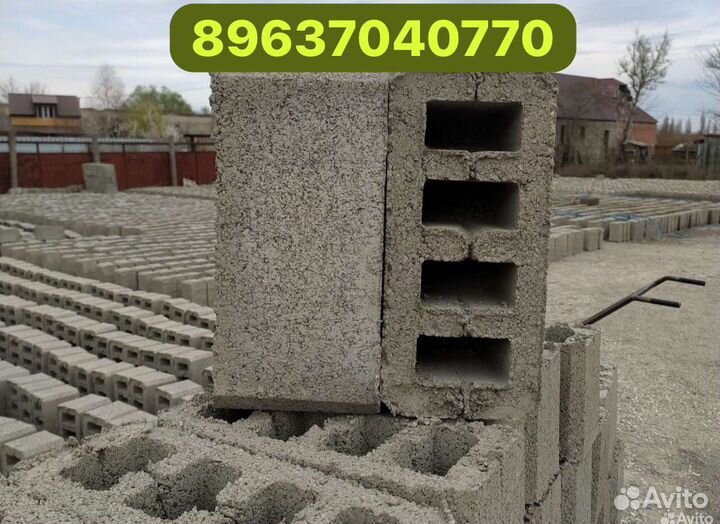 Отсевные Блоки