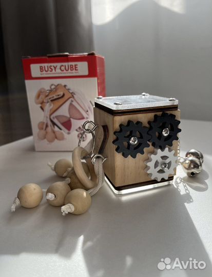 Бизикубик дорожный