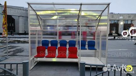 Скамейка запасных на 10 мест