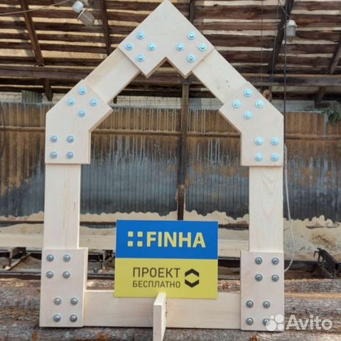 Набор коннекторов