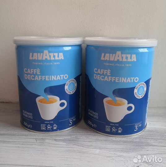 Молотый кофе Lavazza, Bellarom