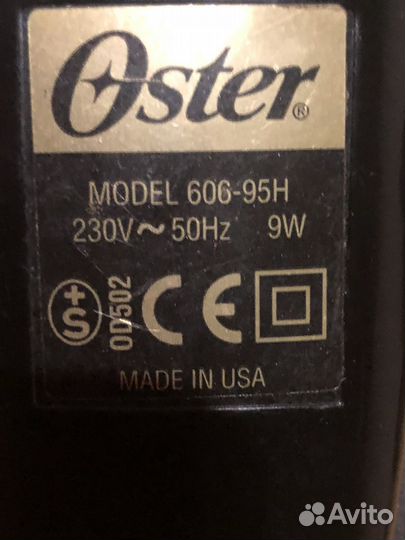 Машинка для стрижки oster 606 USA