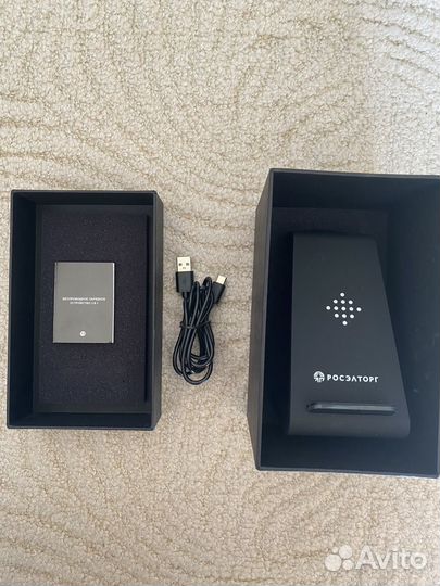 Беспроводная зарядка 3 в 1