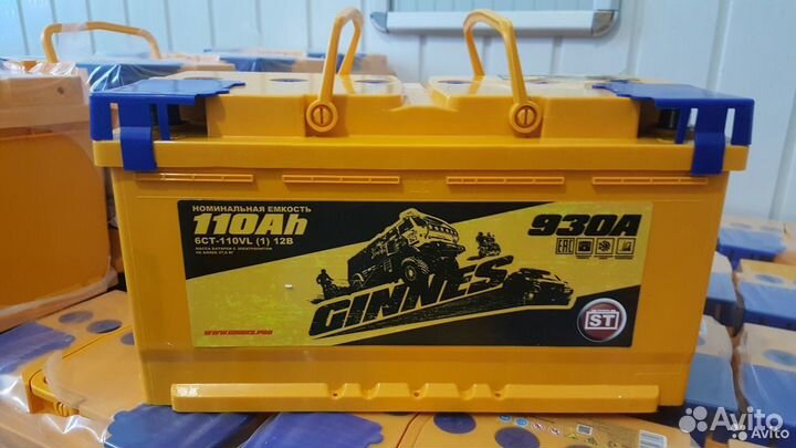 Аккумулятор автомобильный ginnes 6ст-110.0 110Ач