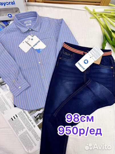 Рубашка майорал 98