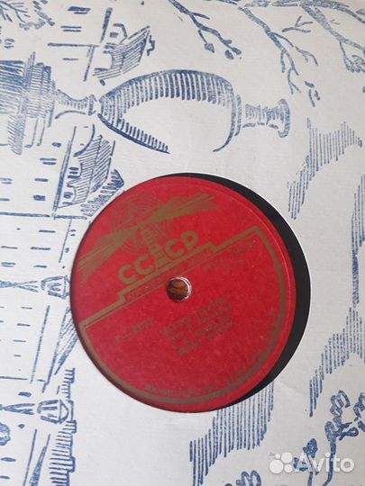 Пластинки. Лемешев