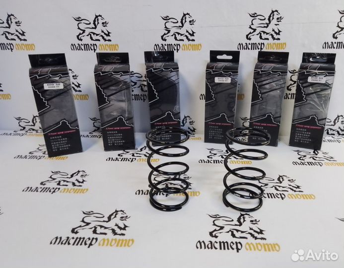 Пружина торка, сцепления Honda Dio Koso