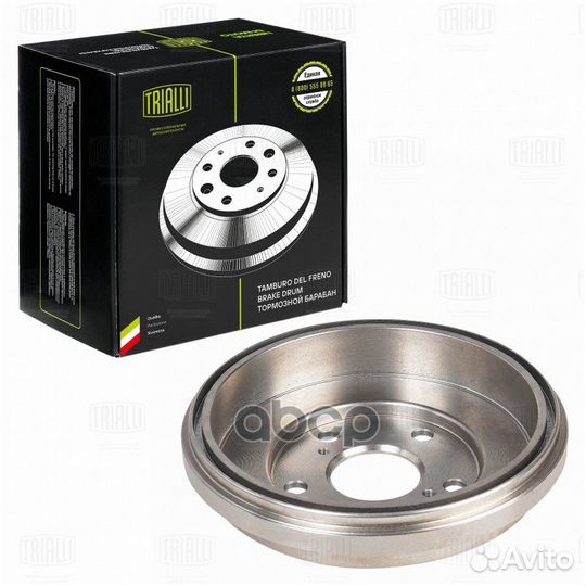 Барабан торм. для а/м Suzuki SX4 (06) (TF 2234