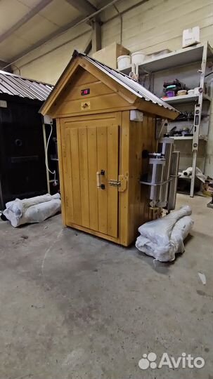 Коптильня Арт: 01270