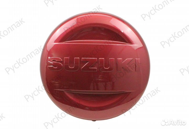 Колпак запасного колеса Витара Темно - красный