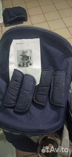 Прогулочная коляска для двойни