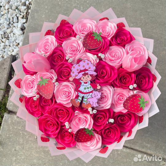 Подарок на 8 марта