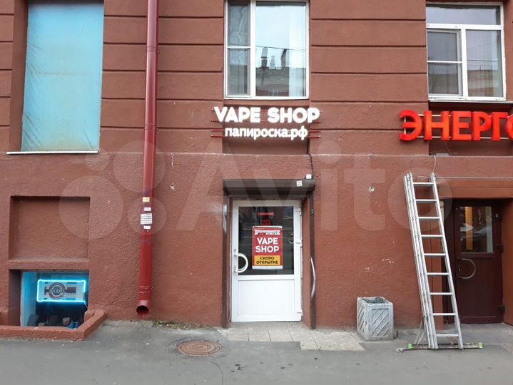 Торговая площадь, 48.9 м²