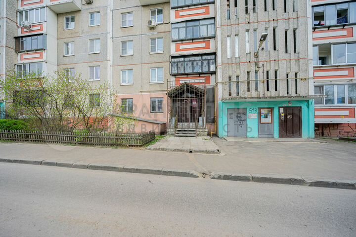 Помещение свободного назначения