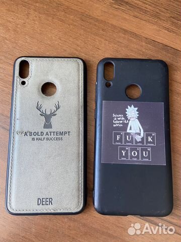 Чехлы на Хонор 8 С