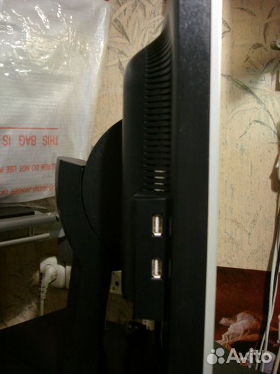 NEC MultiSync lcd1970gx.19