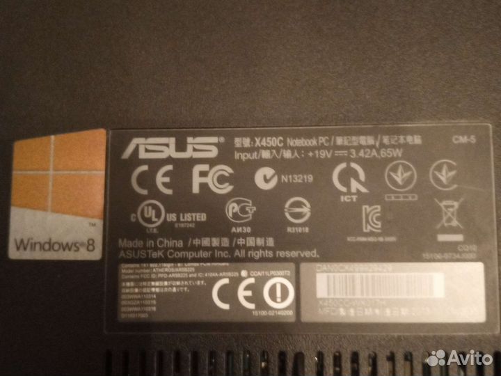 Ноутбук asus atheros ar5b225