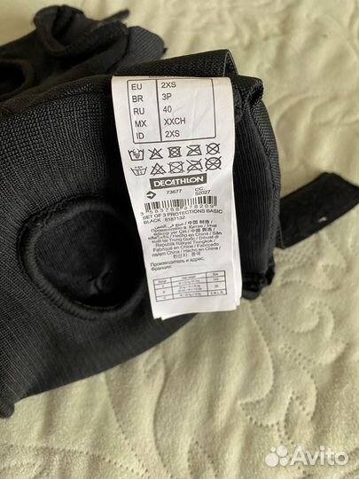 Роликовые коньки oxelo, наколенники