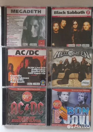 CD в формате мр3(тяжёлый рок)