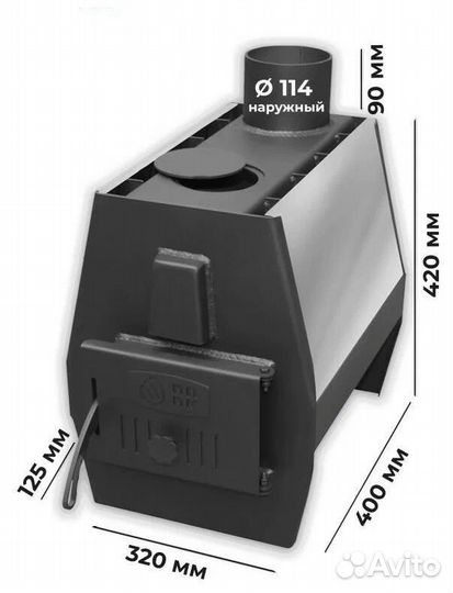 Отопительная печь 