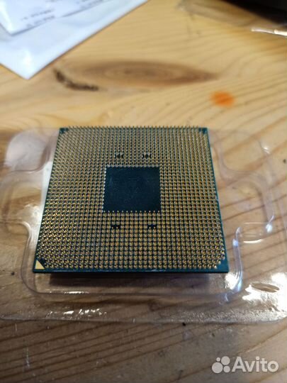 Amd ryzen 5 3600