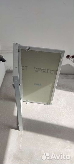 Люк ревизионный под плитку/скрытого монтажа