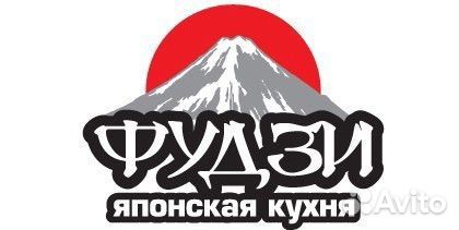Оператор в службу доставки