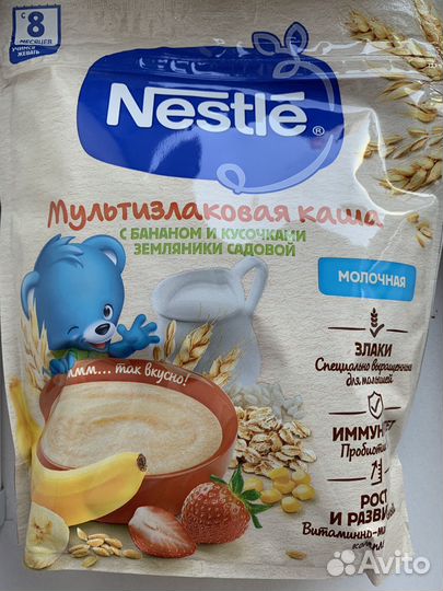 Детские каши молочные