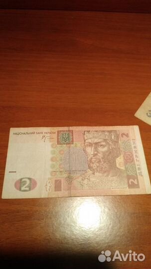 Банкноты 1993г