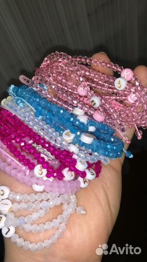 Браслет с буквой