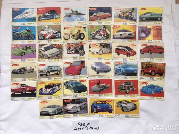 Вкладыши turbo/ серий много / на фото не все