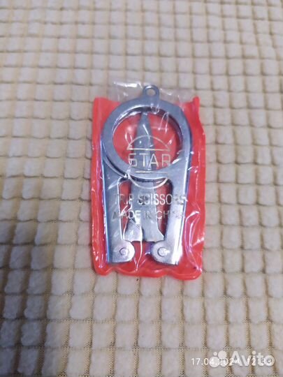 Ножницы маникюрные и набор СССР