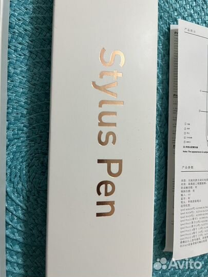 Стилус для Apple iPad (Pencil)