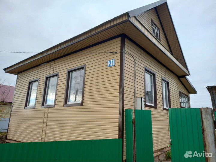 Кровля и фасад