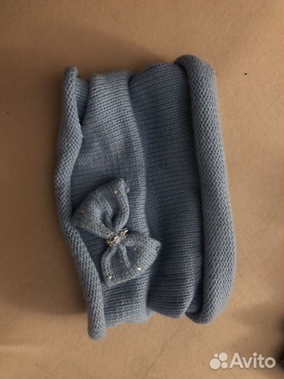 Комплект осенний