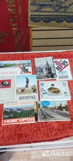 Наборы открыток СССР для Александра