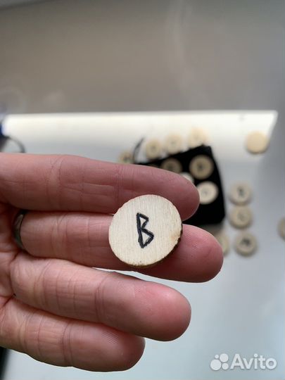 Скандинавские руны