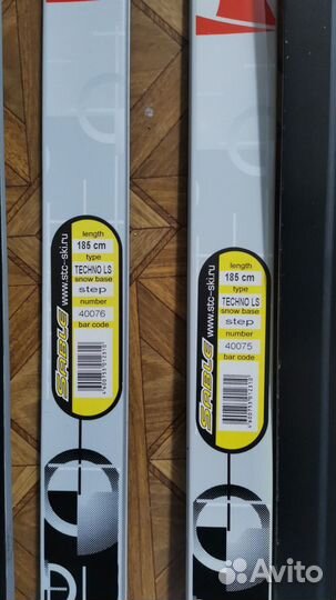 Лыжи беговые Sable