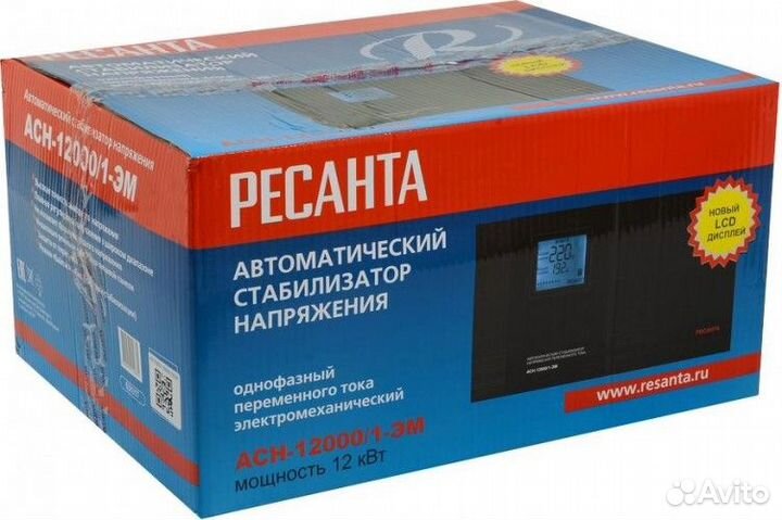 Стабилизатор напряжения однофазный ресанта асн-120