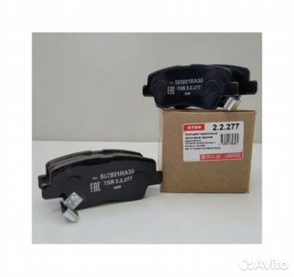 Колодки тормозные передние Daewoo Matiz spark