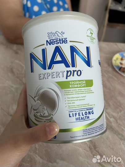 Смесь нан тройной комфорт 800