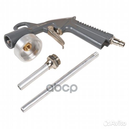 Пистолет-распылитель Пистолет для антигравийных