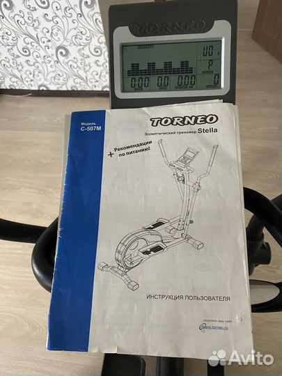 Эллиптический тренажер torneo stella c 507
